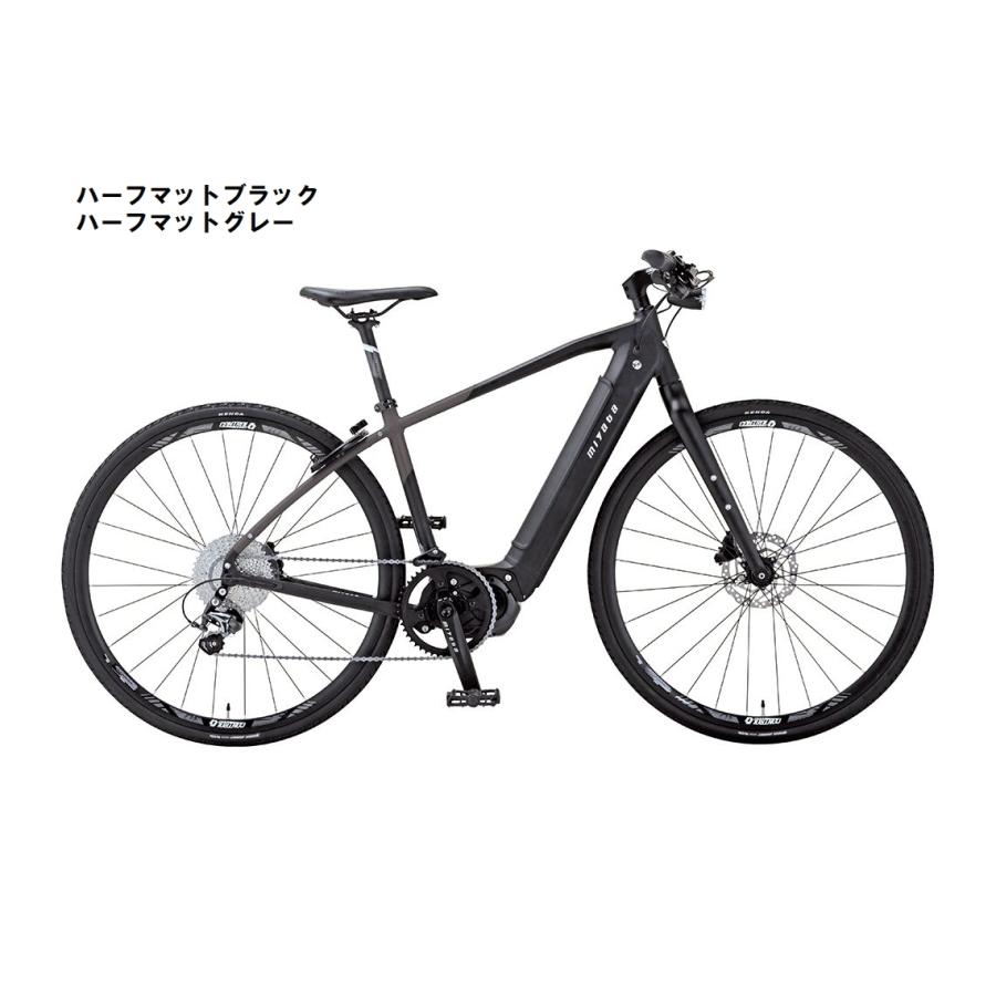 店舗受取送料割引)ミヤタ(MIYATA) CRUISE i 6180（クルーズアイ6180