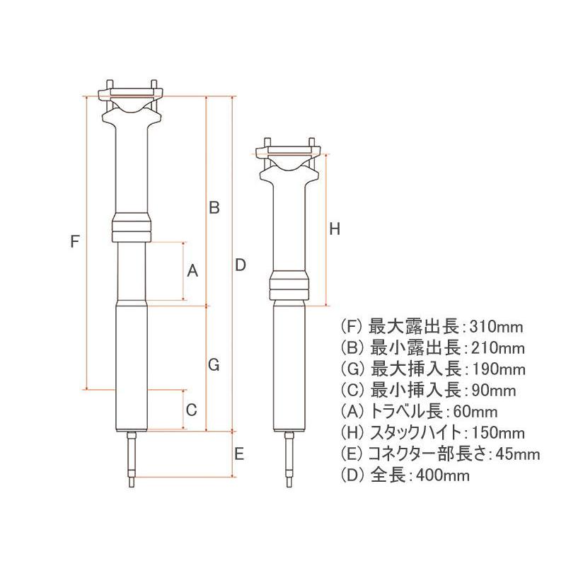 春得セール)DT D232 ONE カーボン ドロッパーシートポスト 径 春得セール)DT D232 ONE カーボン ドロッパーシートポスト 径