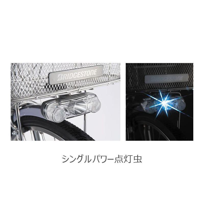 年末SALE！通常価格¥15800→¥9900】ブリヂストンアルベルト LEDオート