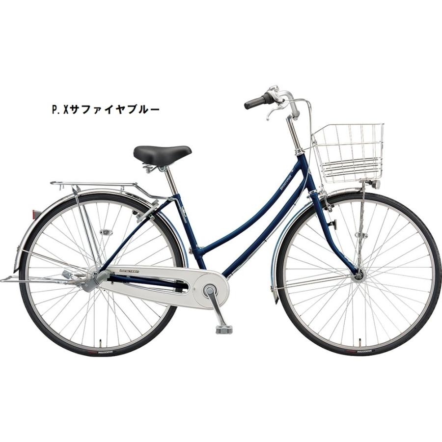 店舗受取送料割引)ブリヂストン（BRIDGESTONE） 22'ロングティーン