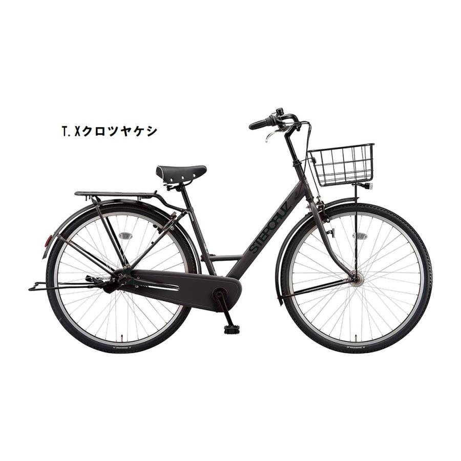 (店舗受取送料割引)ブリヂストン（BRIDGESTONE） 26’ステップクルーズ 3段 700C ST73T2 ファミリーサイクルの画像