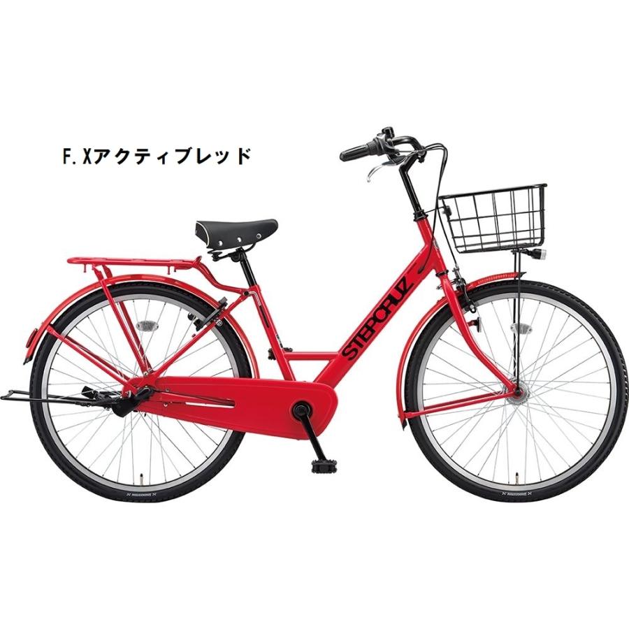 (店舗受取送料割引)ブリヂストン（BRIDGESTONE） 26’ステップクルーズ 3段 700C ST73T2 ファミリーサイクルの画像