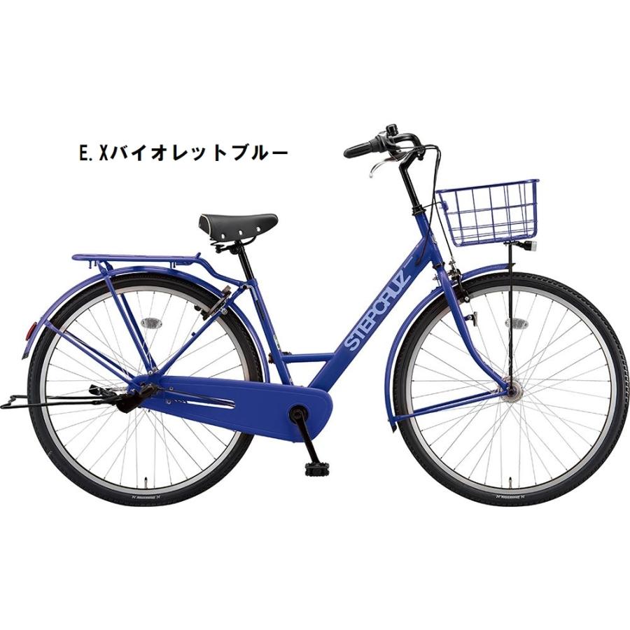 (店舗受取送料割引)ブリヂストン（BRIDGESTONE） 26’ステップクルーズ 3段 700C ST73T2 ファミリーサイクルの画像