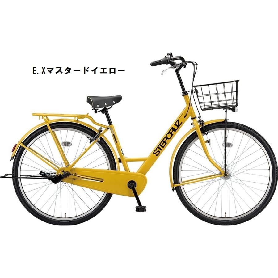 (店舗受取送料割引)ブリヂストン（BRIDGESTONE） 26’ステップクルーズ 3段 700C ST73T2 ファミリーサイクルの画像