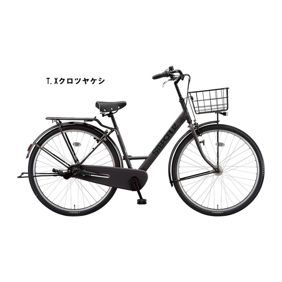 (店舗受取送料割引)ブリヂストン（BRIDGESTONE）26’ステップクルーズ 3段 26型 ST63T2 ファミリーサイクルの画像