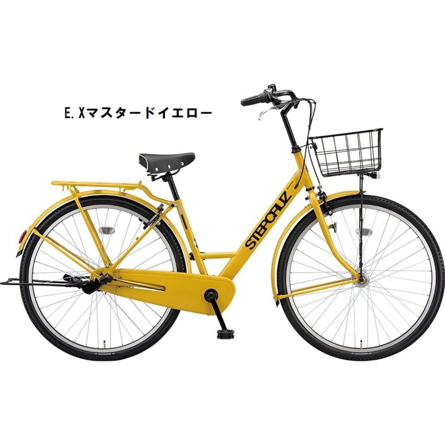 (店舗受取送料割引)ブリヂストン（BRIDGESTONE）26’ステップクルーズ 3段 26型 ST63T2 ファミリーサイクルの画像