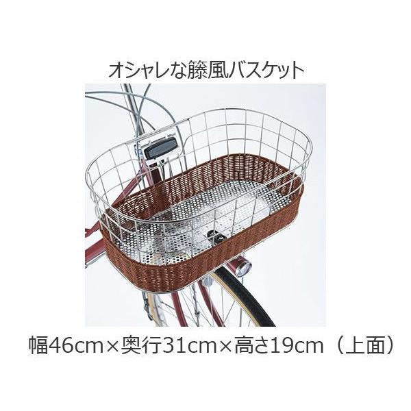 店舗受取送料割引)ブリヂストン（BRIDGESTONE） 26'カジュナ