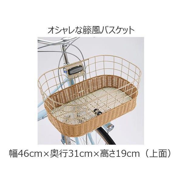 店舗受取送料割引)ブリヂストン（BRIDGESTONE） 26'カジュナ スイート
