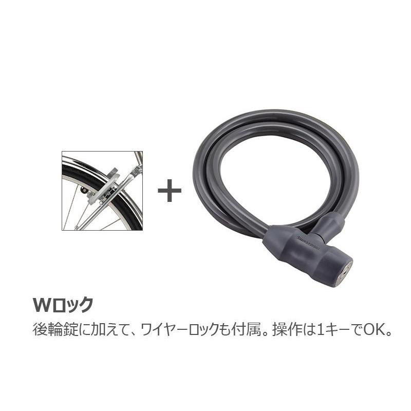 店舗受取送料割引)ブリヂストン（BRIDGESTONE） 26'カジュナ スイート
