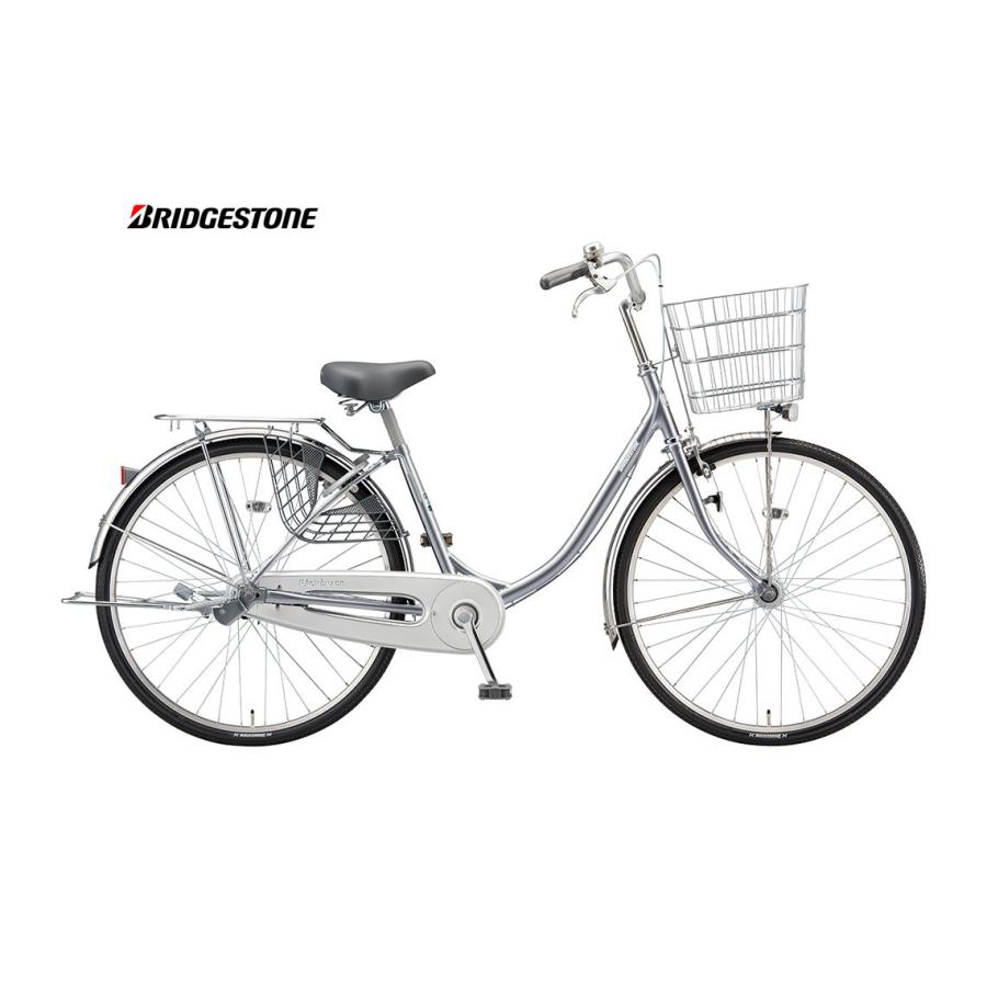 (店舗受取送料割引)　ブリヂストン(BRIDGESTONE)　プロムナードU 3段 26型 PU63T1 ファミリーサイクル