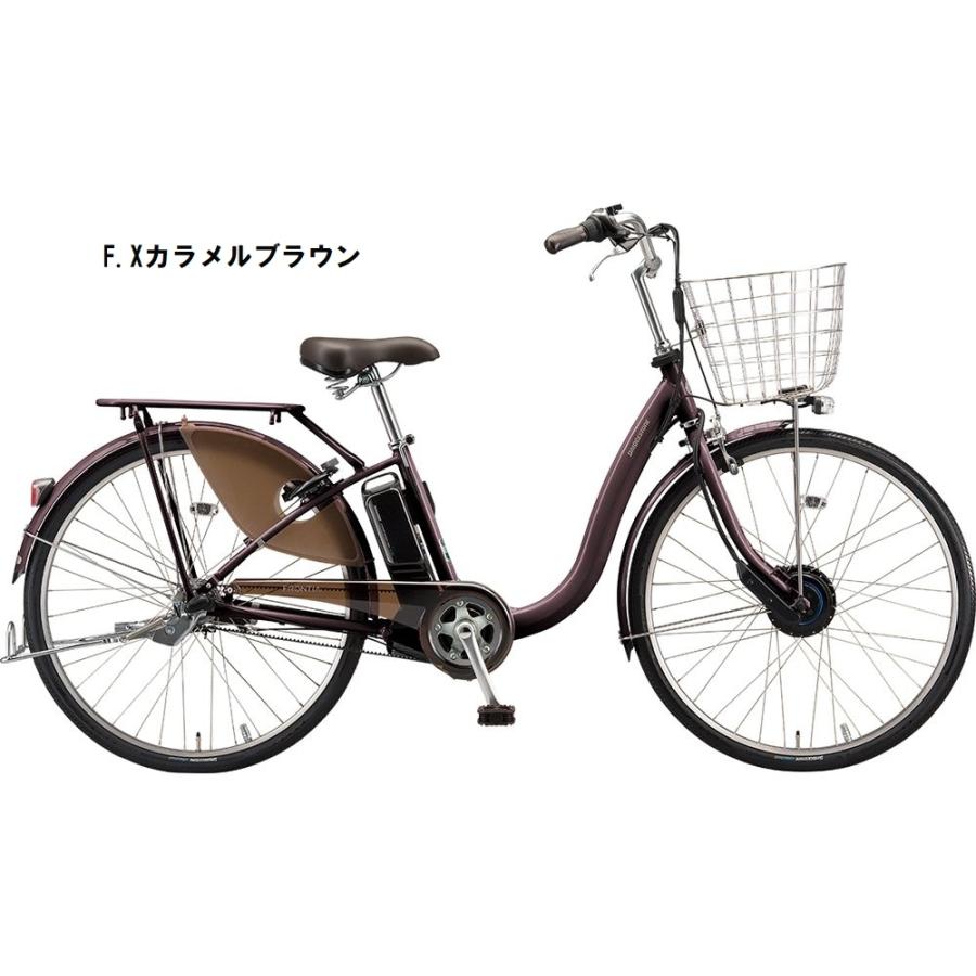 26インチ　ブリヂストン電動アシスト自転車です^_^ BRIDGESTONE 電動自転車 ブリヂストン ラクット 26インチ 3段