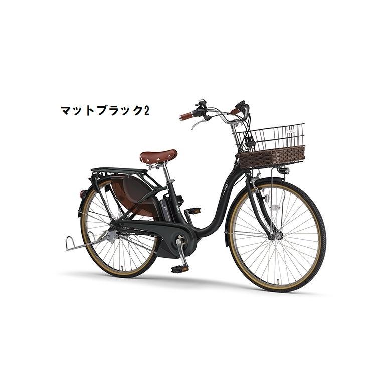 ヤマハ自転車pasナチュラルm