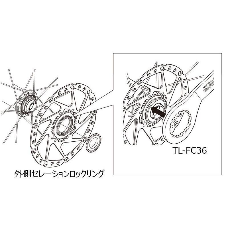 (春トクSALE)シマノ（SHIMANO）　SM-RT70 180mm センターロックDISCローター 外セレーションロックリング付｜cycle-yoshida｜03