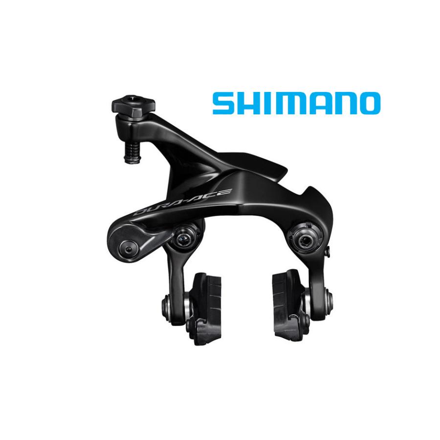 特セール)シマノ（SHIMANO） DURA-ACE（デュラエース）BR-R9210-RS