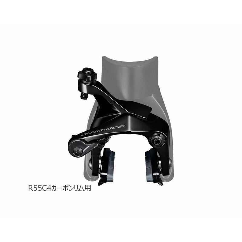 特セール)シマノ(SHIMANO) DURA-ACE(デュラエース)BR-R9210-F