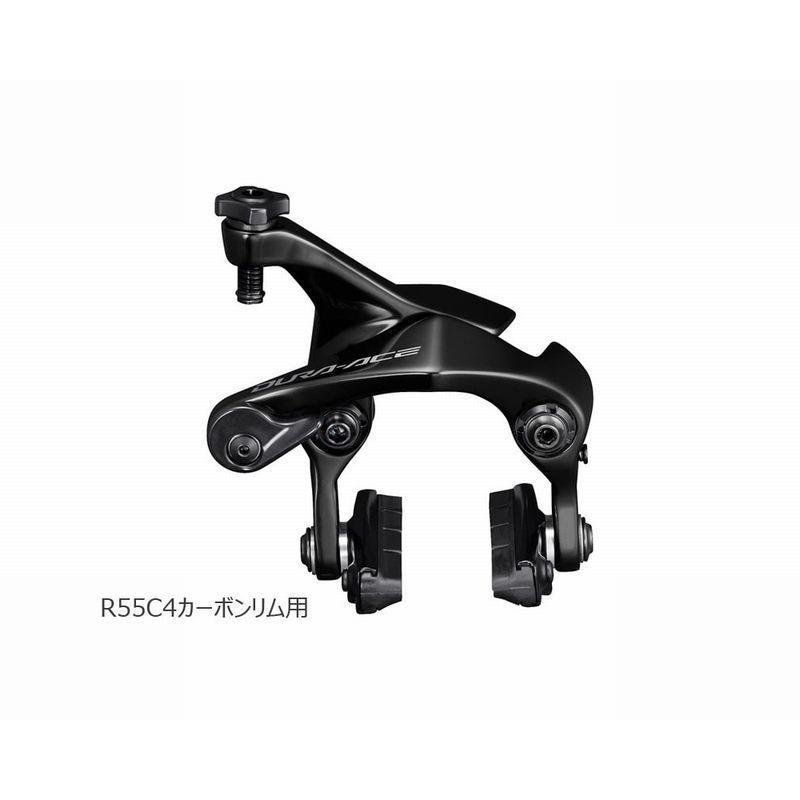 特セール)シマノ DURA-ACE(デュラエース)BR-R9210-RS ダイレクト