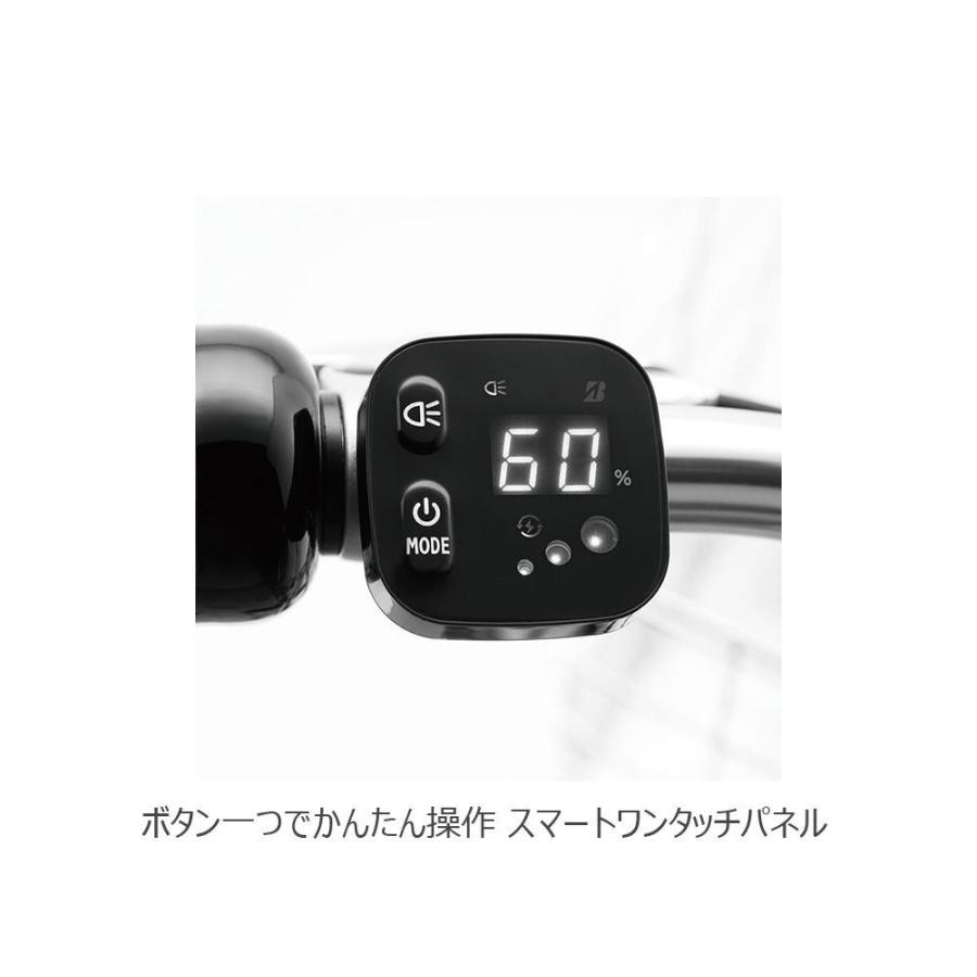 店舗受取送料割引)ブリヂストン（BRIDGESTONE） TB1e（ティービーワンe