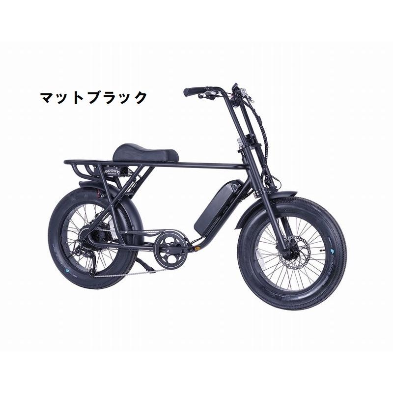 店舗受取送料割引)ブロンクス(BRONX) BRONX BUGGY 20 電動 店舗受取送料割引)ブロンクス(BRONX) BRONX BUGGY 20 電動