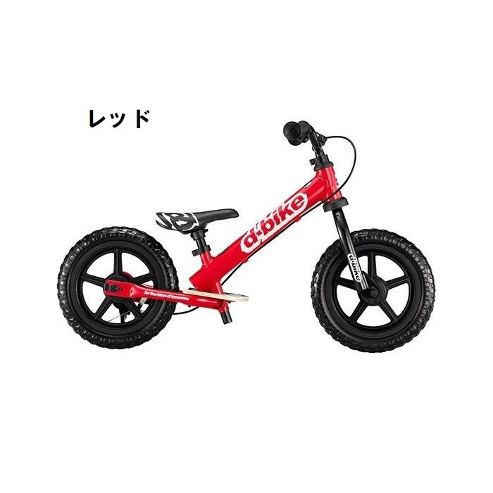 (春トクSALE)(送料無料対象外)アイデス(IDES)　D-BIKE KIX AL（ディーバイク キックス エーエル）キックバイク｜cycle-yoshida｜02