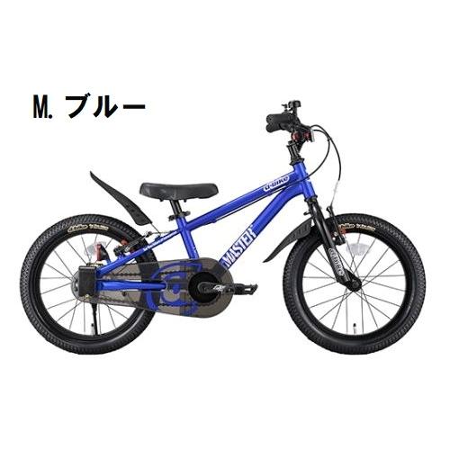 (春トクSALE)(店舗受取送料割引)アイデス(IDES)　D-BIKE MASTER PLUS 14（ディーバイク マスター プラス14）キッズバイク14”｜cycle-yoshida｜04