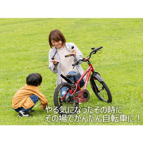 (春トクSALE)(店舗受取送料割引)アイデス(IDES)　D-BIKE MASTER PLUS 14（ディーバイク マスター プラス14）キッズバイク14”｜cycle-yoshida｜07