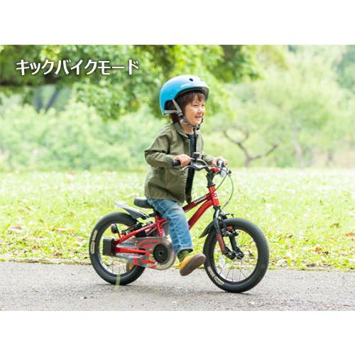 (春トクSALE)(店舗受取送料割引)アイデス(IDES)　D-BIKE MASTER PLUS 14（ディーバイク マスター プラス14）キッズバイク14”｜cycle-yoshida｜08