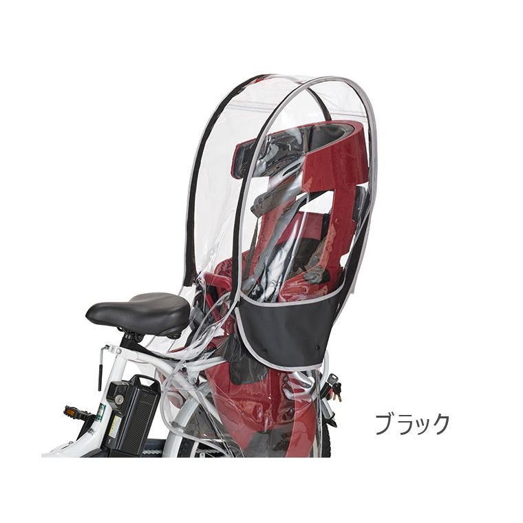 (春トクSALE)オージーケー(OGK技研）　RCR-009 ハレーロ・キッズ リアチャイルドシートカバー（後子供乗せカバー）｜cycle-yoshida｜03
