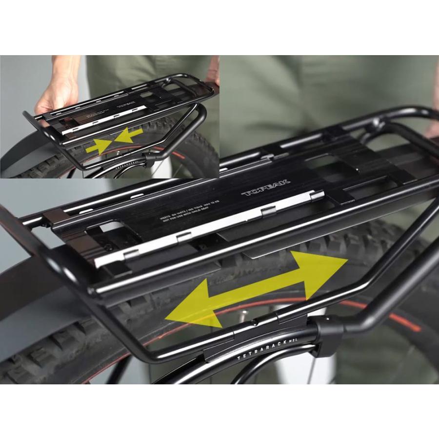 特セール)トピーク（TOPEAK） テトララック フェンダー M2