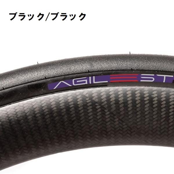 春得セール)パナレーサー(Panaracer) AGILEST(アジリスト 春得セール)パナレーサー(Panaracer) AGILEST(アジリスト