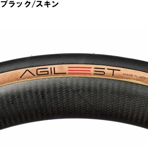 春得セール)パナレーサー(Panaracer) AGILEST(アジリスト 春得セール)パナレーサー(Panaracer) AGILEST(アジリスト