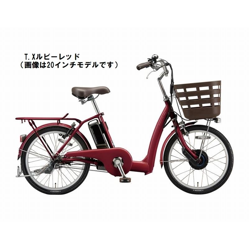 ジャングルジャングル堺初芝店】 ブリジストン 電動アシスト自転車