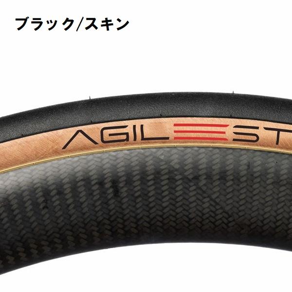 特セール)パナレーサー(Panaracer) AGILEST TLR(アジリスト