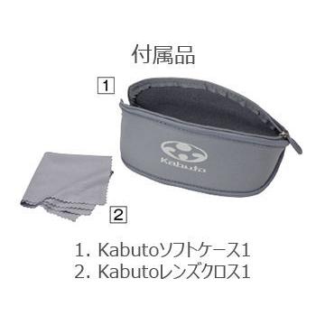 特セール)オージーケーカブト(OGK KABUTO） 122PH＜ホワイト/レッド