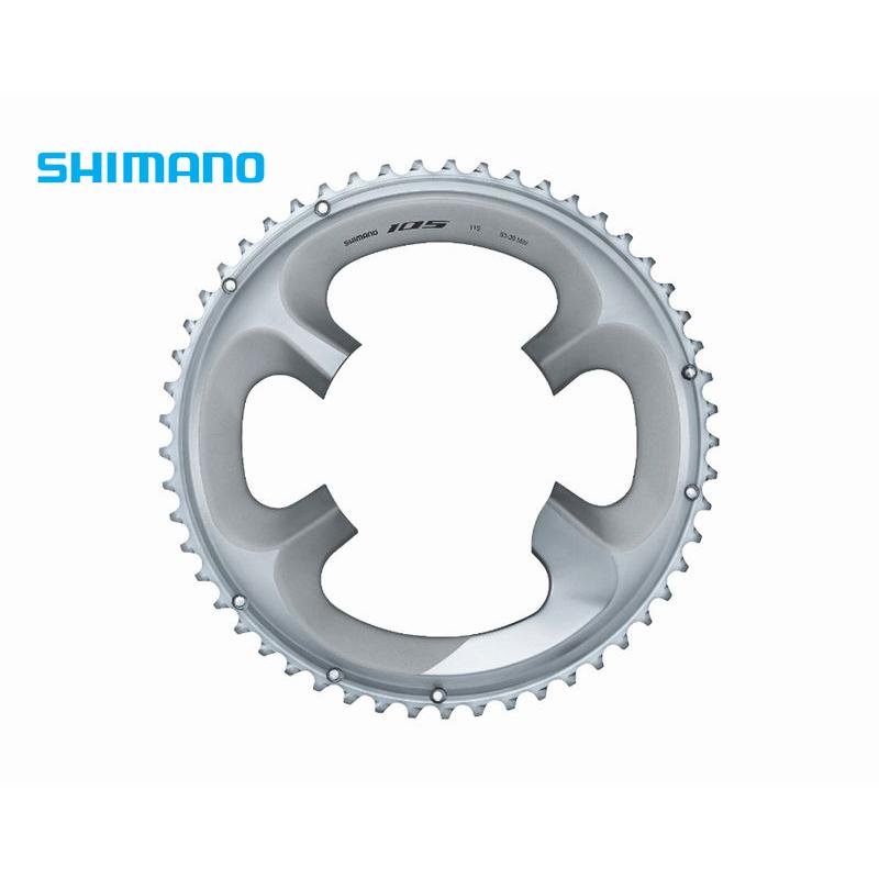 (春トクSALE)シマノ（SHIMANO）　105 FC-R7000 チェーンリングアウター 53T-MW（53-39T用）シルバー｜cycle-yoshida