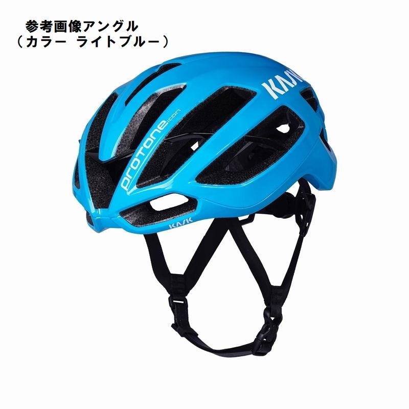 春得セール)カスク(KASK) PROTONE ICON ＜ホワイト マット 