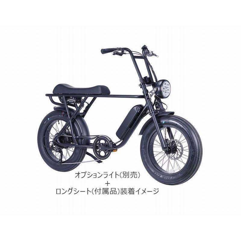 店舗受取送料割引) ブロンクス（BRONX）BUGGY 20 ポリッシュ 電動