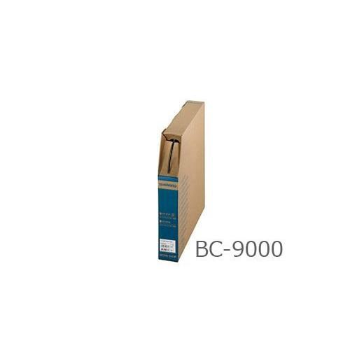 特セール)シマノ(SHIMANO) BC-9000 ロード向けブレーキアウター