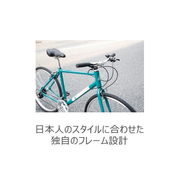 店舗受取送料割引)!CYCLES(イーエムサイクルズ) C101! グリーン 3x8s