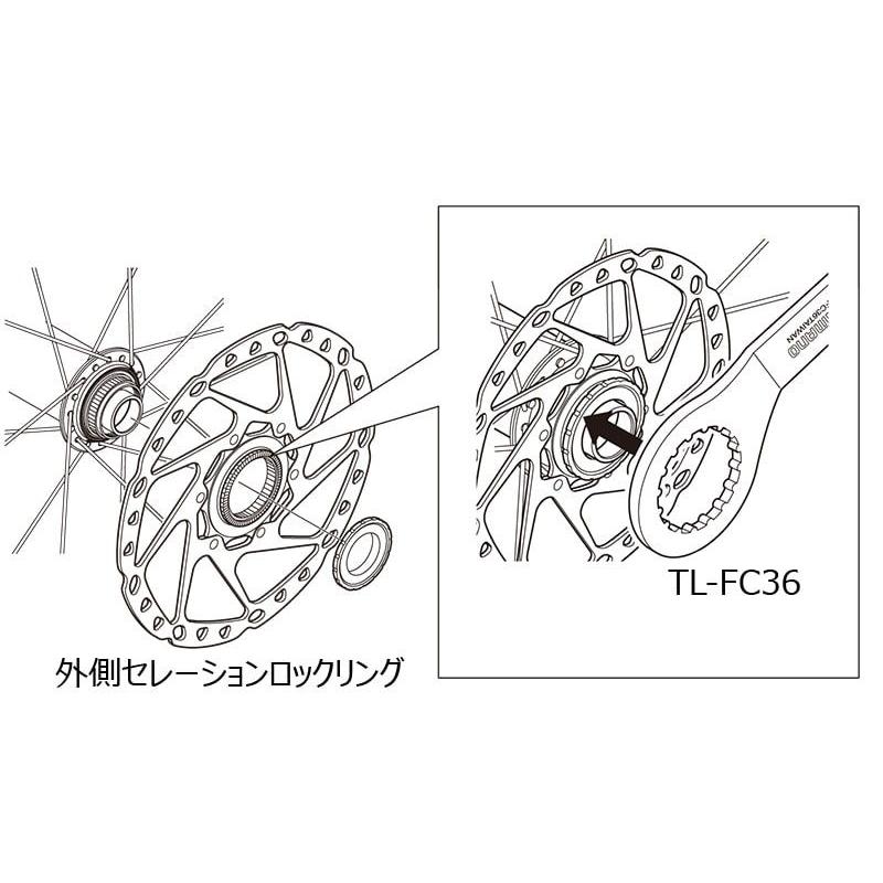 (春トクSALE)シマノ（SHIMANO）RT-CL900-SS 140mm センターロックDISCローター 外セレーションロックリング付｜cycle-yoshida｜04