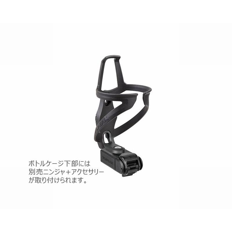 TOPEAK アクセサリーセット 自転車メンテナンススタンドバック｜トピーク - CARRY BAG (FOR