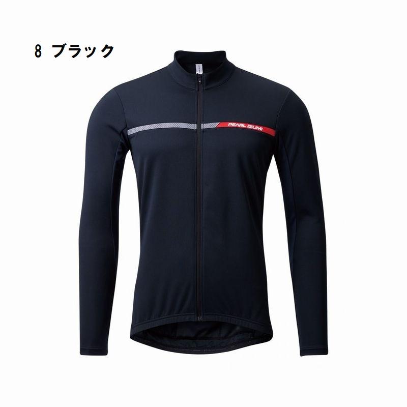 イプ　　訳あり Amazon.co.jp: [パールイズミ] 3120-BL ハザード ジャージ