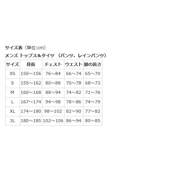 (春トクSALE)パールイズミ　キルト ベスト 3710-B (22FW)｜cycle-yoshida｜10
