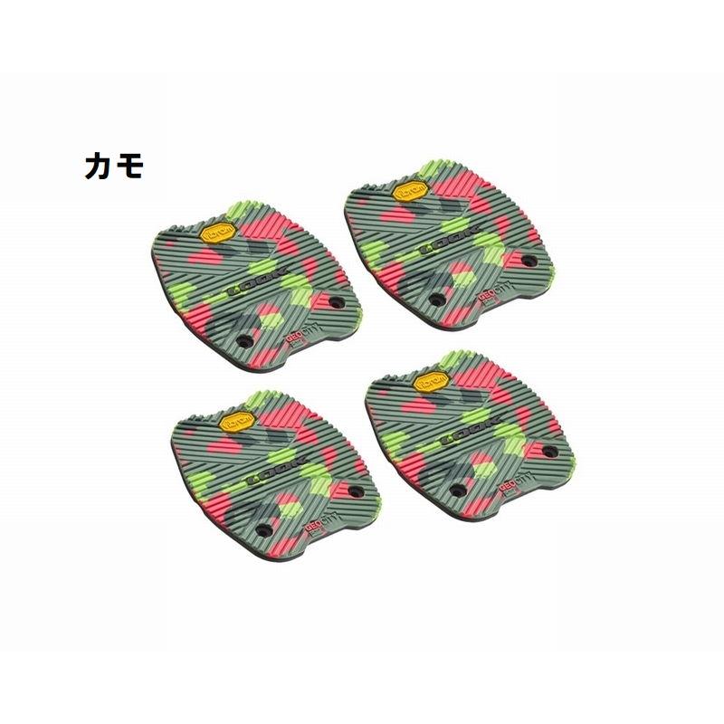 LOOK Activ Grip Pad City Vélo Peddle Vibram Pads Set Noir Neuf Scellé