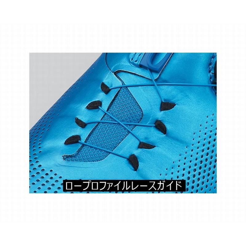 特セール)シマノ（SHIMANO） RC9（SH-RC903）ブルー SPD-SL ロード