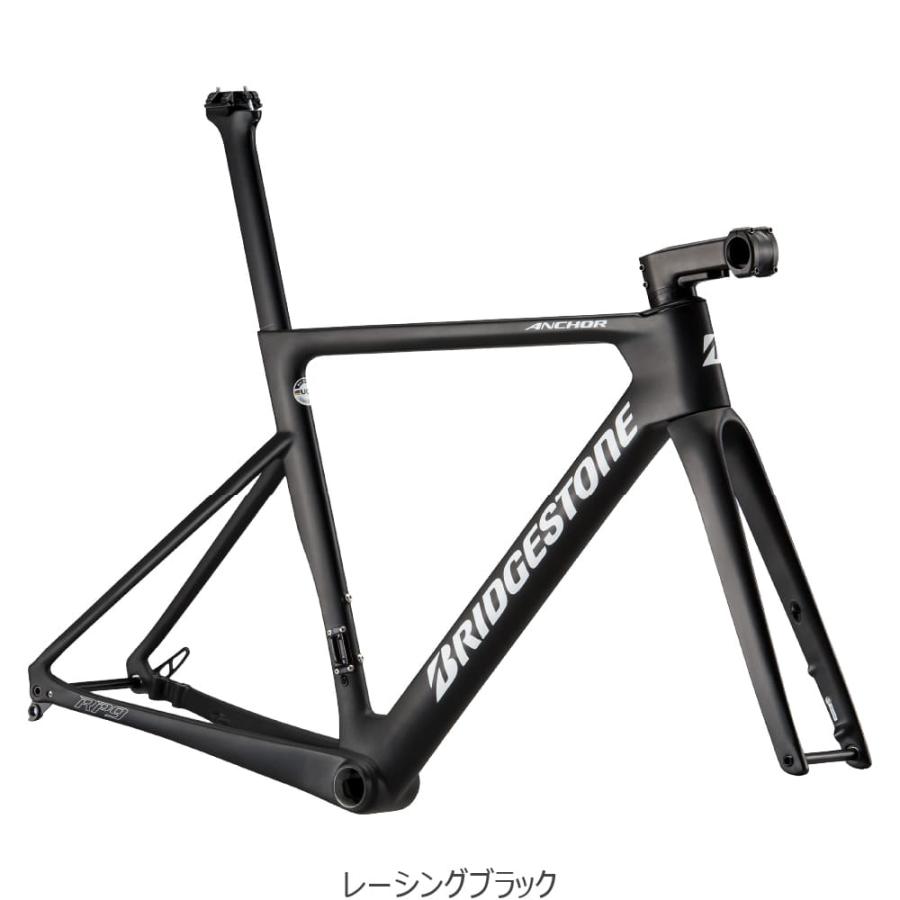送料無料対象外)ブリヂストン アンカー(BRIDGESTONE ANCHOR 送料無料対象外)ブリヂストン アンカー(BRIDGESTONE ANCHOR