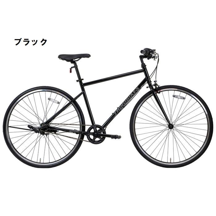 店舗受取送料割引)サードバイクス(THIRDBIKES) SUPERSONIC SMART