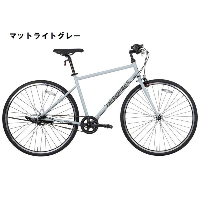 店舗受取送料割引)サードバイクス(THIRDBIKES) SUPERSONIC SMART