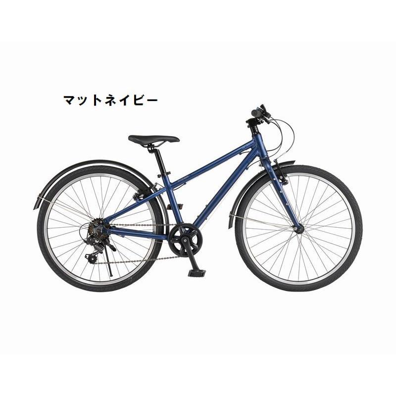 【引き取り限定】子供用自転車24インチ 24インチ 身長125～150cm 子供用自転車 リグガールズ