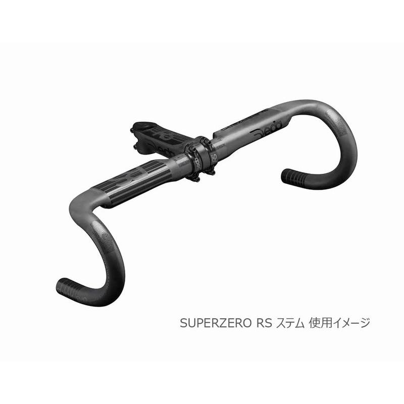 春得セール)デダ(DEDA) スーパーゼロ RS カーボン DCR 春得セール)デダ(DEDA) スーパーゼロ RS カーボン DCR