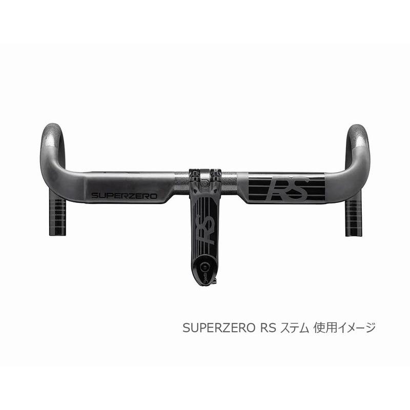 春得セール)デダ(DEDA) スーパーゼロ RS カーボン DCR 春得セール)デダ(DEDA) スーパーゼロ RS カーボン DCR
